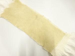 正絹　絞り　帯揚げ